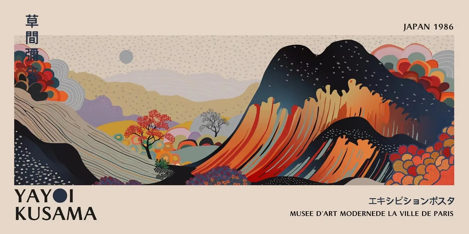Lienzo Flores de Exposición - Estilo Japonés